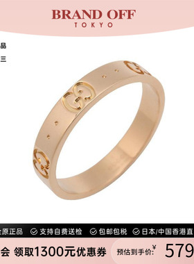 中古Gucci古驰戒指レディース