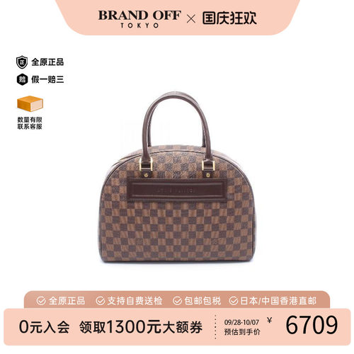 中古LV路易威登手提包レディース