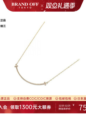 中古Tiffany&Co蒂芙尼女A级95新T-smileT型微笑黄金项链金色正品