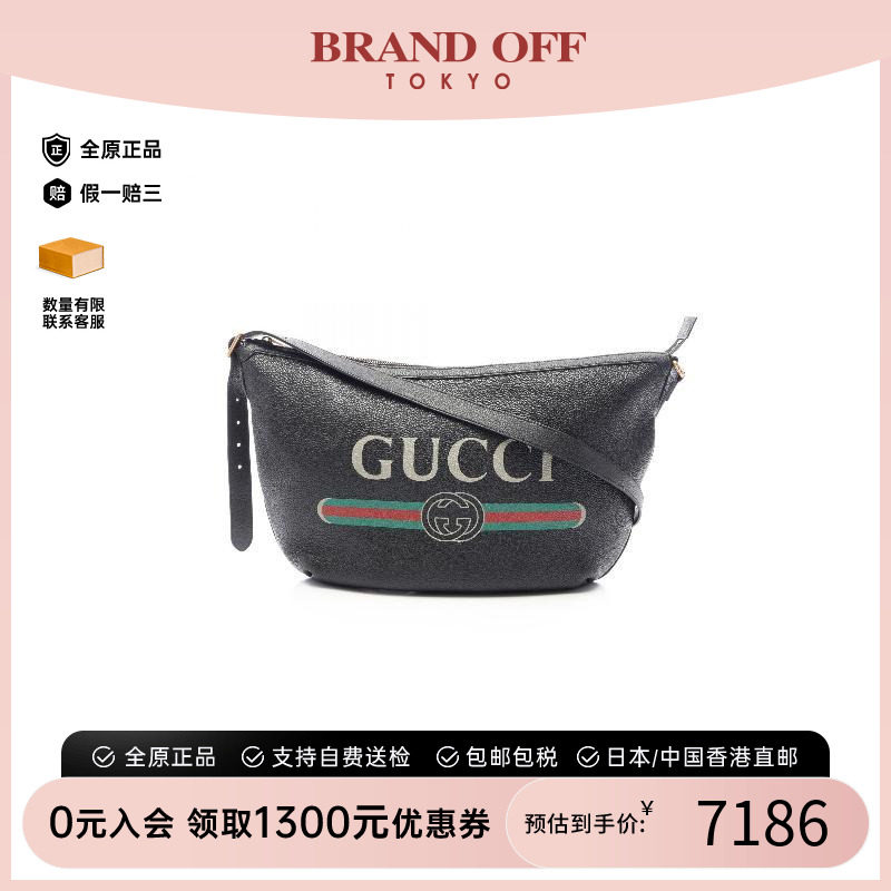 中古Gucci古驰单肩包レディース
