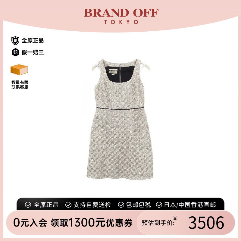 中古Gucci古驰上衣レディース棉