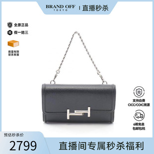中古Tods托德斯女包A级95新handbag手提包牛皮手提包黑色BRANDOFF