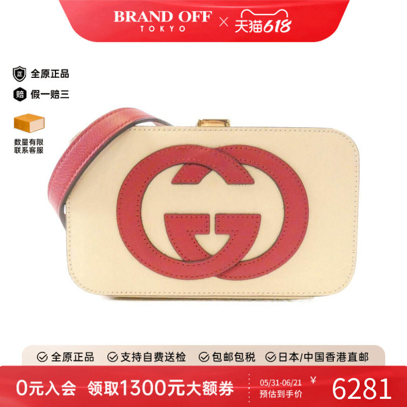 中古Gucci古驰女包单肩包