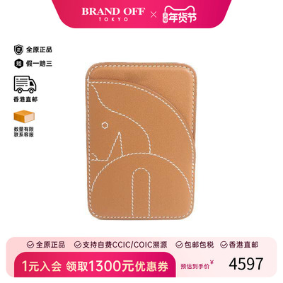 中古Hermes爱马仕卡包