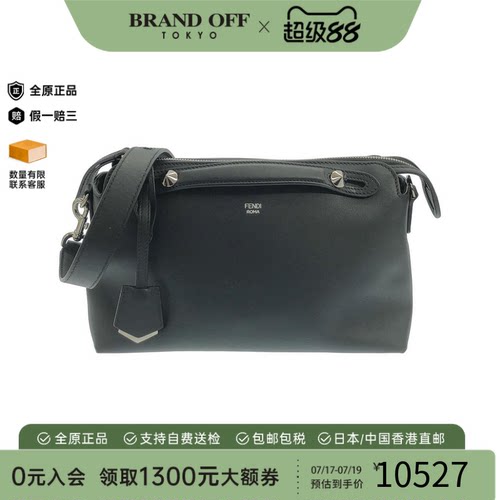 中古FENDI芬迪斜挎包女包