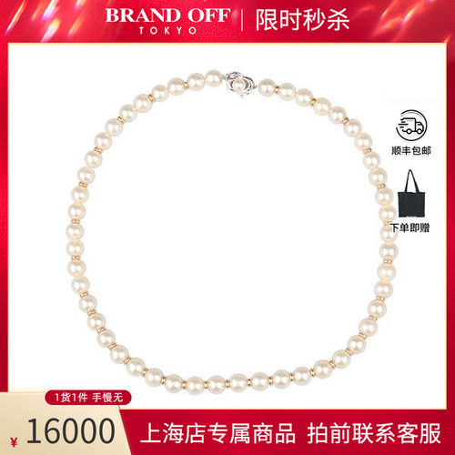 日本中古「95新」TASAKI塔思琦海水珍珠金环串珠项链92546cm正品
