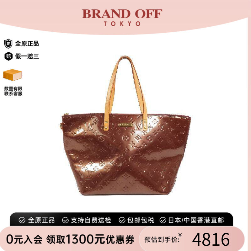 中古LV路易威登女包A级95新Handbag手包漆皮手提包红色BRANDOFF