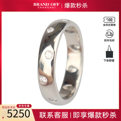 中古「95新」TIFFANY蒂芙尼Dots10钻戒指4.1mm铂金950 50号时尚