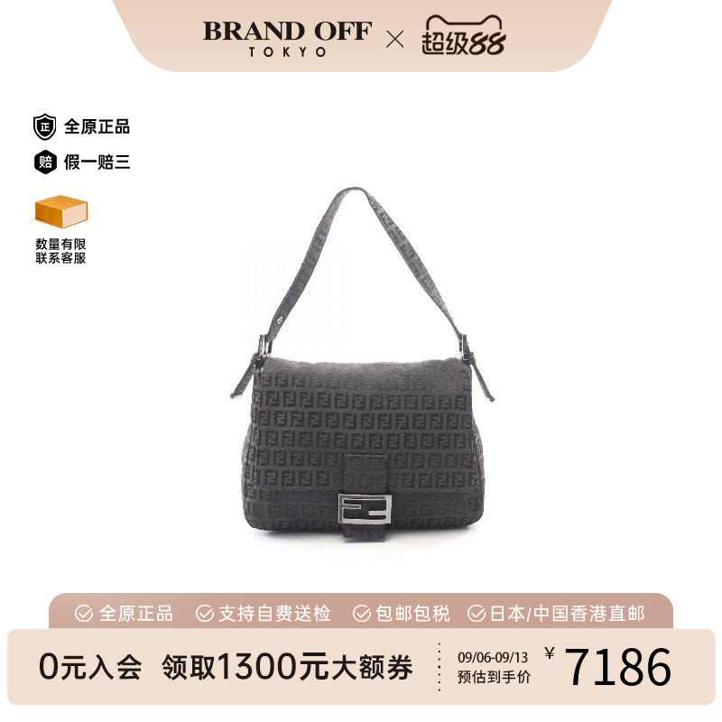 中古Fendi芬迪单肩包レディース