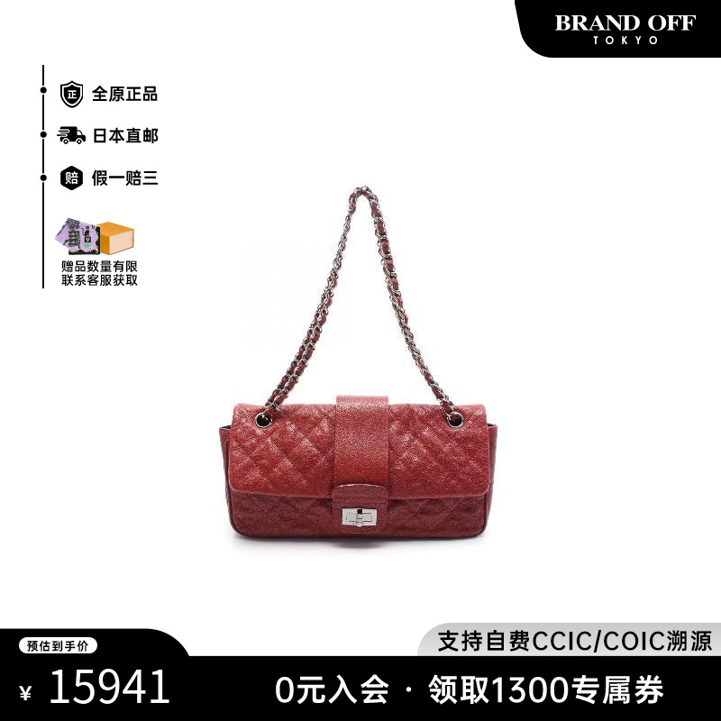 中古Chanel香奈儿女包B级9新2.55系列鱼子酱牛皮革单肩包红色时尚