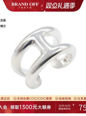 中古Hermes爱马仕戒指メンズ