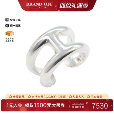 中古Hermes爱马仕戒指メンズ