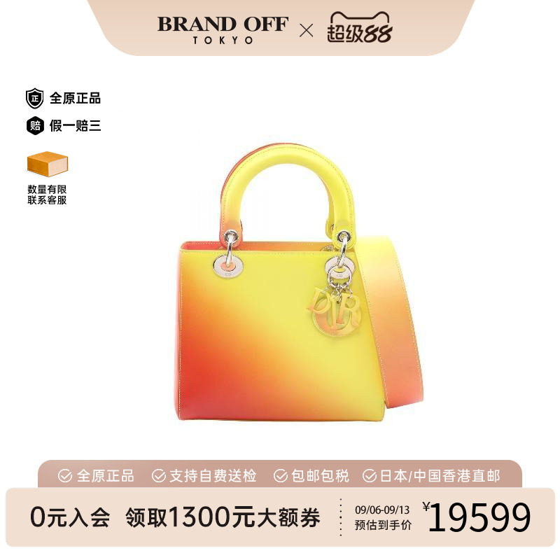 中古Dior迪奥手提包レディース