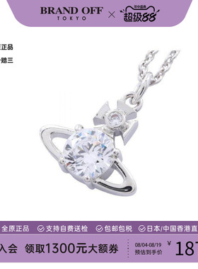 中古VivienneWestwood薇薇安
