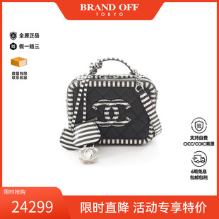 中古Chanel香奈儿女包A级95新chain shoulder链条肩带斜挎包气质