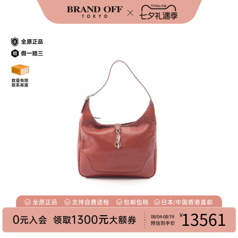中古Hermes爱马仕单肩包
