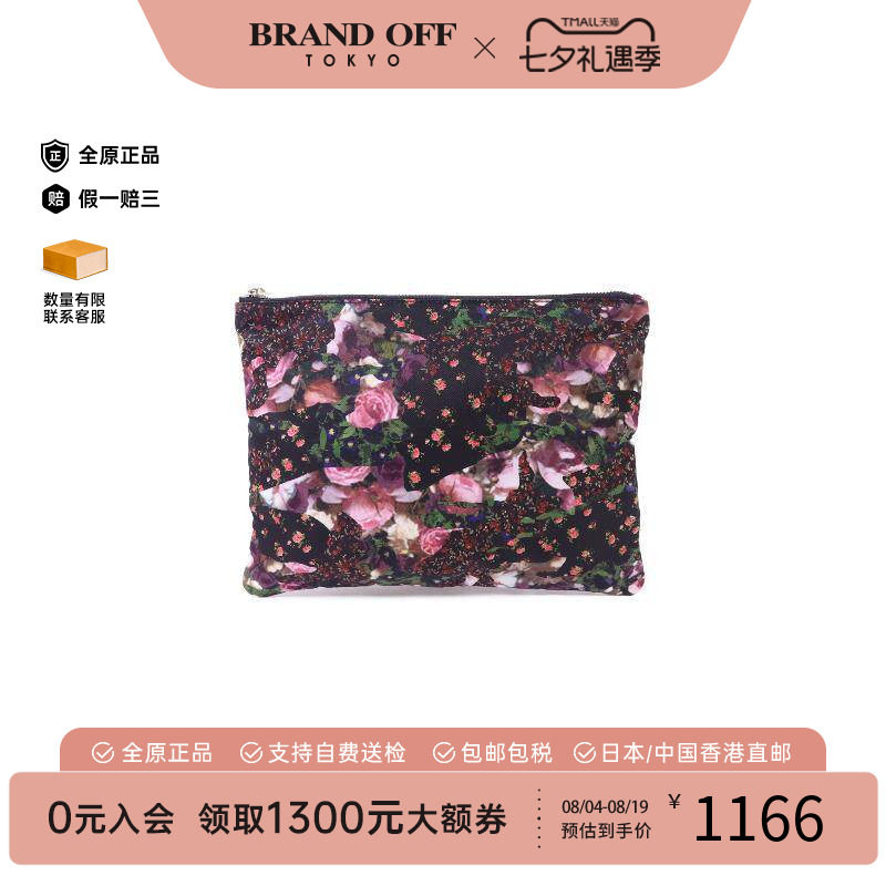 中古Givenchy纪梵希手拿包
