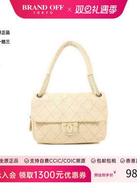 中古Chanel香奈儿女包B级9新Shoulder bag肩包牛皮单肩包白色 HK