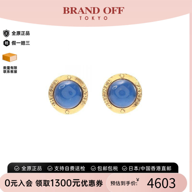 中古Chanel香奈儿耳夹/耳钉