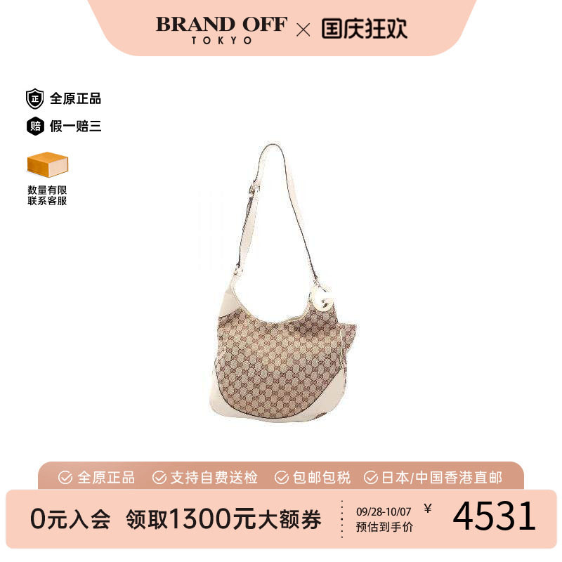 中古Gucci古驰单肩包レディース