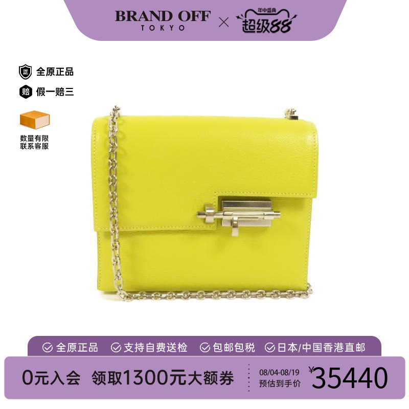 中古Hermes爱马仕单肩包