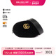正品 中古Gucci古驰女包A级95新waist bag腰包牛皮腰包黑色HK时尚
