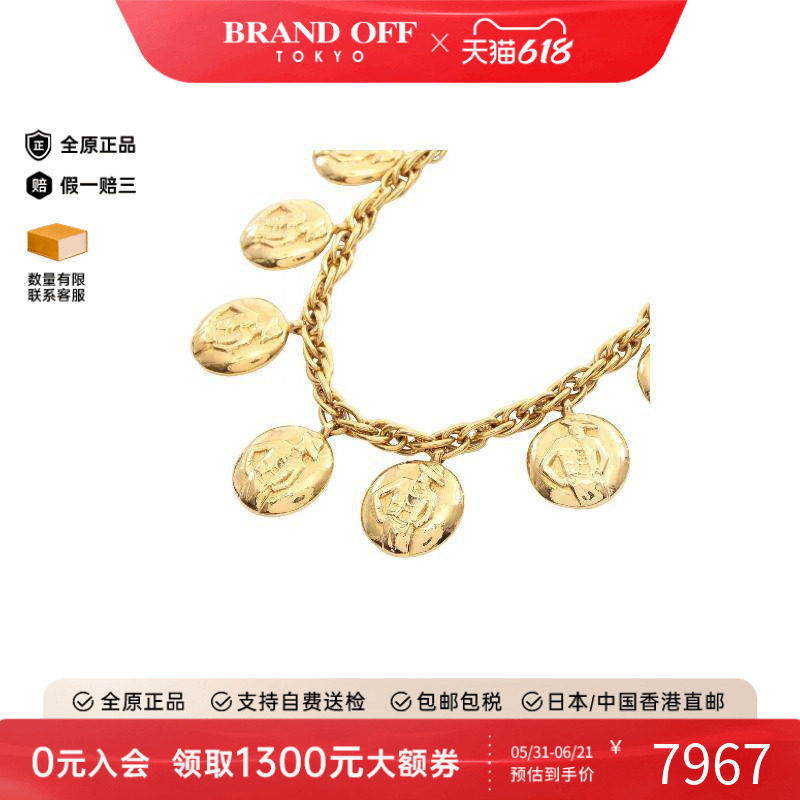 中古Chanel香奈儿女A级95新necklace镀金金属项链金色BRANDOFF