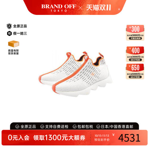 中古Hermes爱马仕鞋レディース