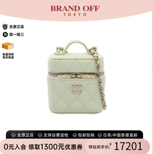 中古Chanel香奈儿斜挎包