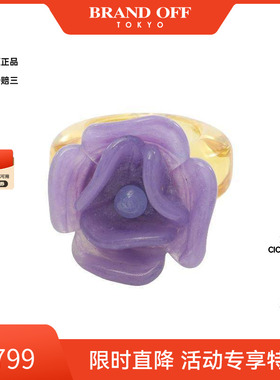 中古Chanel香奈儿戒指レディース