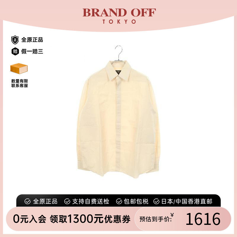 中古Fendi芬迪上衣メンズ棉