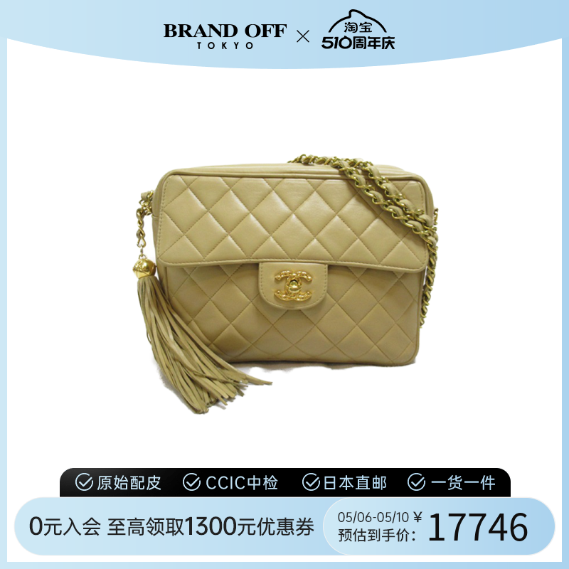 中古CHANEL香奈儿女包A级95新chain shoulder链条金球流苏斜挎包