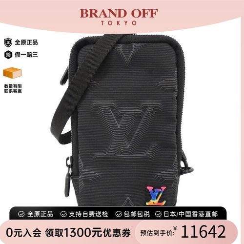 中古LV路易威登女包斜挎包