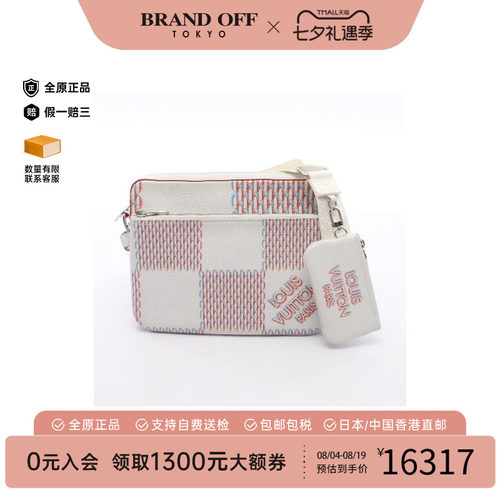 中古LV路易威登斜挎包メンズ牛皮