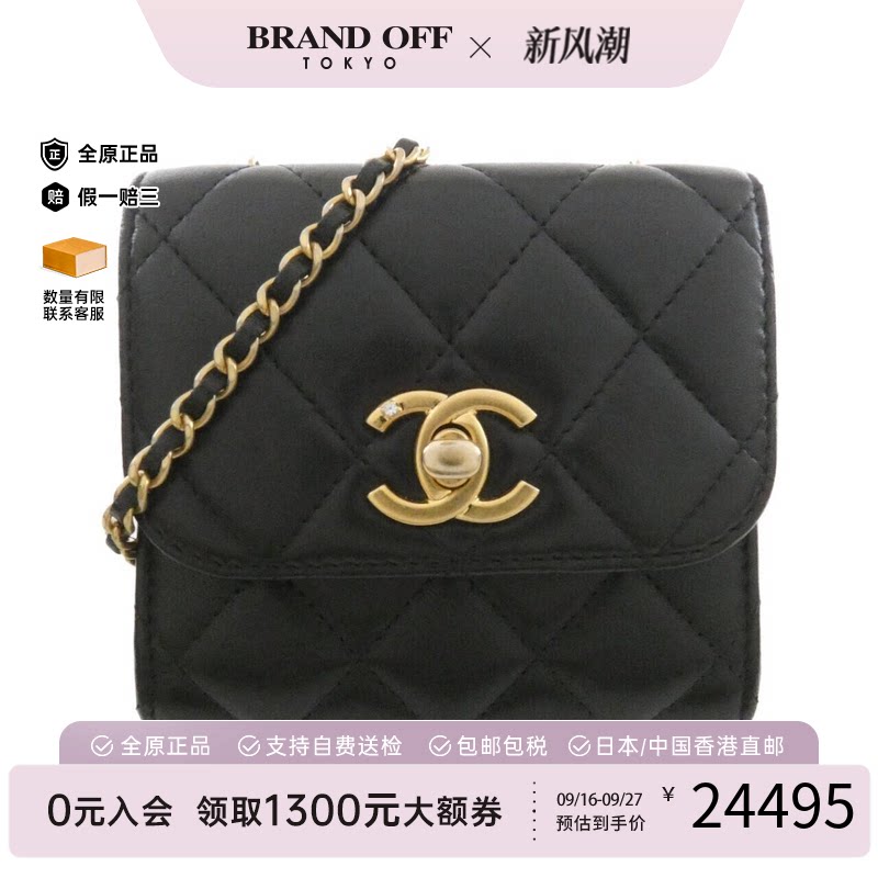 日本中古二奢CHANEL香奈儿