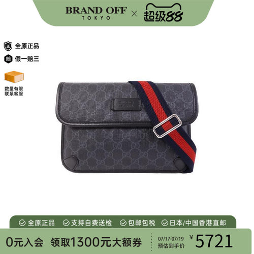 中古Gucci古驰斜挎包レディース
