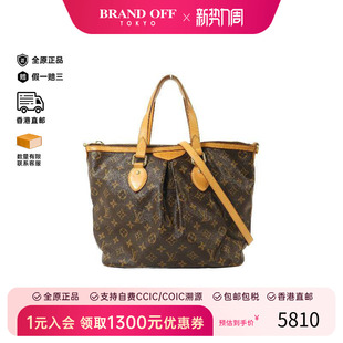 中古LV路易威登女包B级9新Shoulder 防水帆布斜挎包 bag肩包涂层