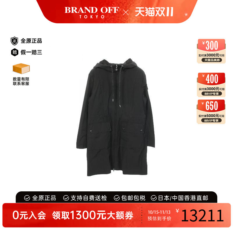 中古Moncler盟可睐外套