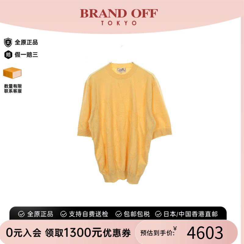 中古Hermes爱马仕上衣メンズ棉