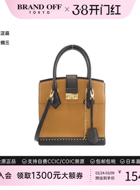 中古LV路易威登女包B级9新Coeur Marly小牛皮手提斜挎包BRANDOFF
