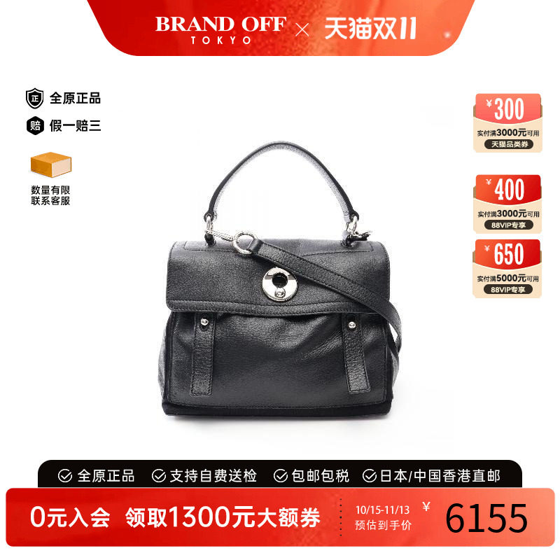 中古YSL圣罗兰手提包レディース