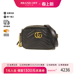 中古Gucci古驰女包B级9新Marmont马蒙包牛皮斜挎包黑色正品时尚