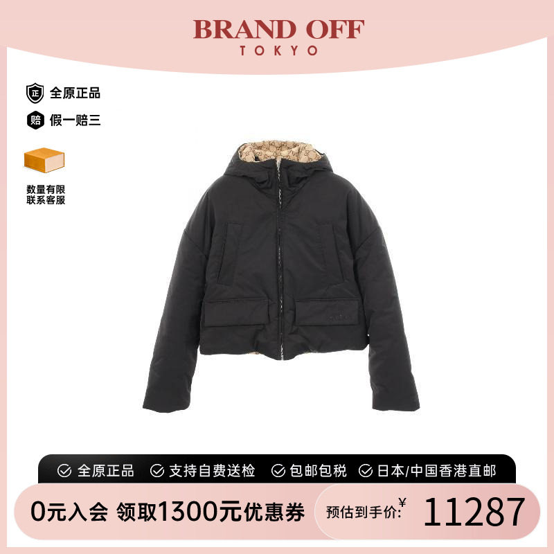 中古Gucci古驰外套レディース棉