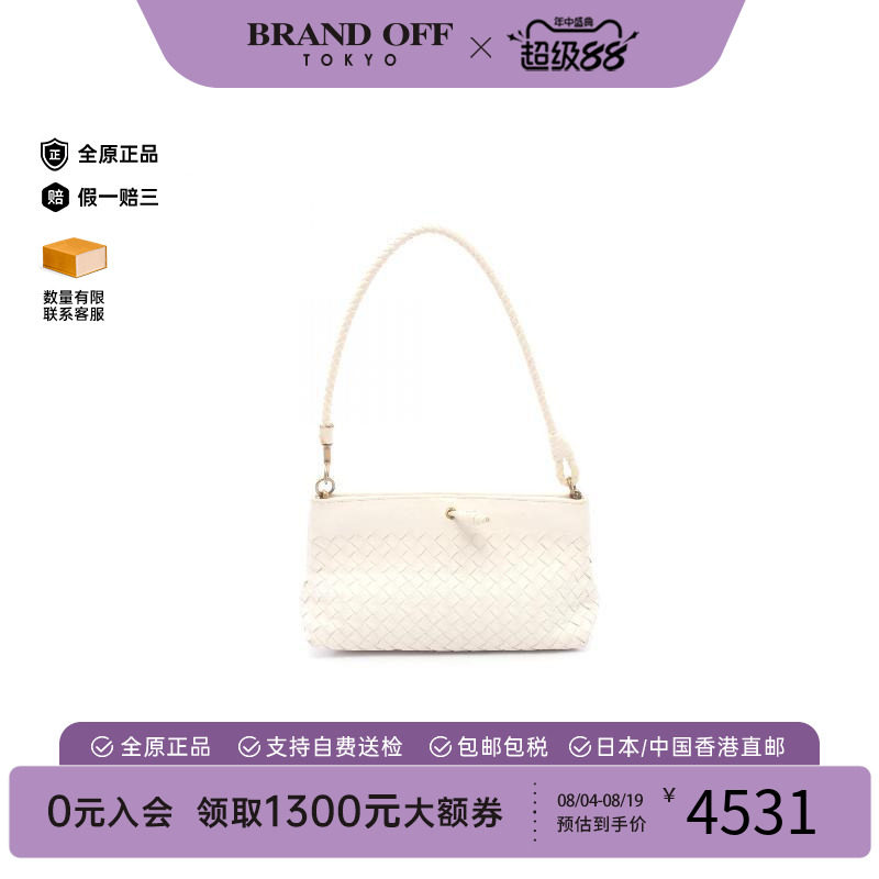 中古BottegaVeneta葆蝶家单肩包