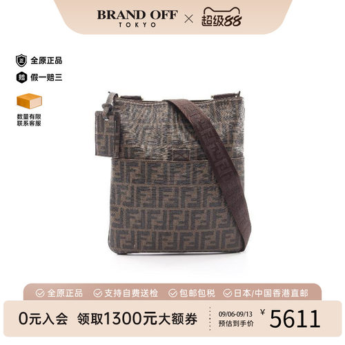 中古Fendi芬迪斜挎包レディース