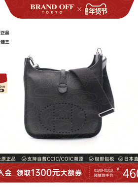 中古Hermes爱马仕女包A级95新Evelyn 3PM伊芙琳牛皮斜挎包黑色
