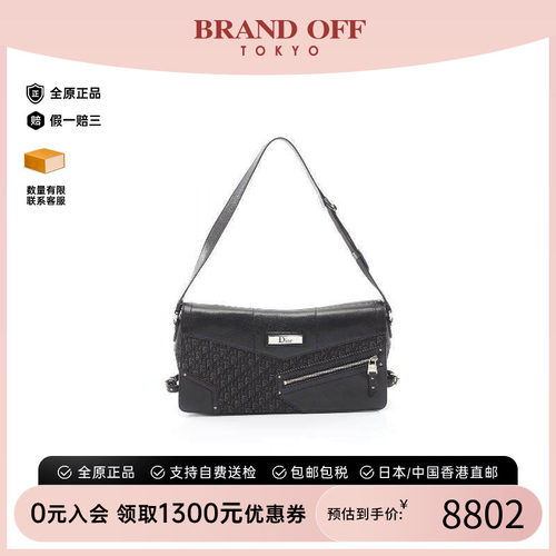 中古Dior迪奥单肩包レディース