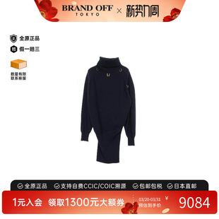 中古LV路易威登女A级95新one piece连衣裙尼龙上衣蓝色