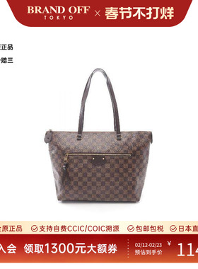 中古LV路易威登女包A级95新Jena MM涂层/防水帆布托特包棕色时尚