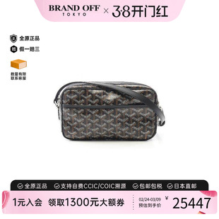 中古Goyard戈雅女包S级99新cup veil杯面纱涂层/防水帆布斜挎包